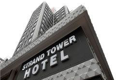 Between Table Mountain and Cape of Good Hope: One of the Leisure Group Hotels in Cape Town CBD.