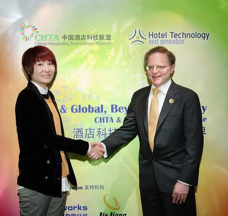 A historic handshake for hospitality technology!