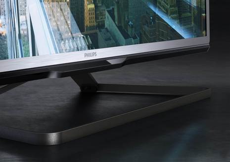 Philips MediaSuite 2013 detail