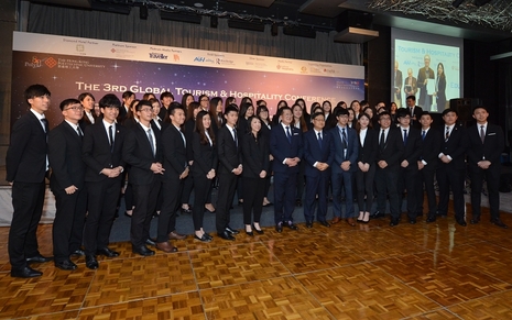 3rd Global Tourism & Hospitality Conference hosted by School of Hotel and Tourism Management to celebrate PolyU’s 80th Anniversary