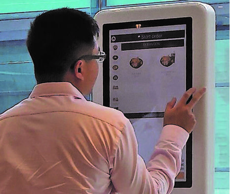 (05.00am UK time)  Xn protel Systems showcases new xnPOS F&B kiosk technology at HITEC Dubai 2017