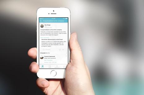 With Beekeeper, ‘No Employee is Left Behind’ at 1 Hotel Central Park