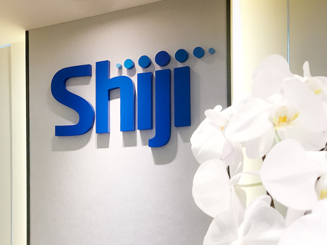 Shiji Group Expands to the USA, Opens International Office in Atlanta, Georgia
