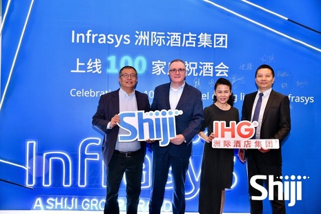 InterContinental Hotels Group and Shiji Group Strengthen Partnership with Celebration of 100th IHG Hotel Infrasys Cloud POS Go Live