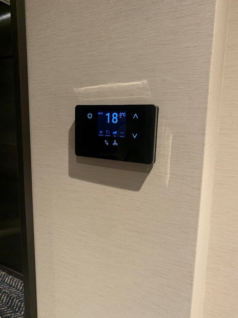 Aiden Darling Harbour Opens its Doors With ASSA ABLOY Global Solutions to Ensure Heightened Hotel Security and Guest Experiences